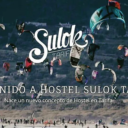 Sulok * Тарифа