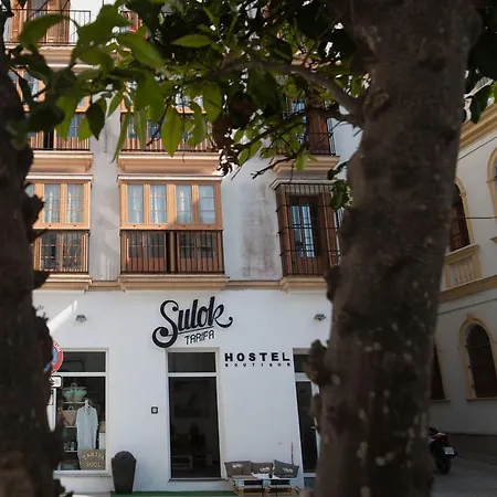 Hostal Sulok